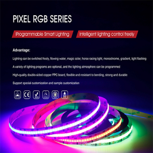 PIXEL RGB SERIES